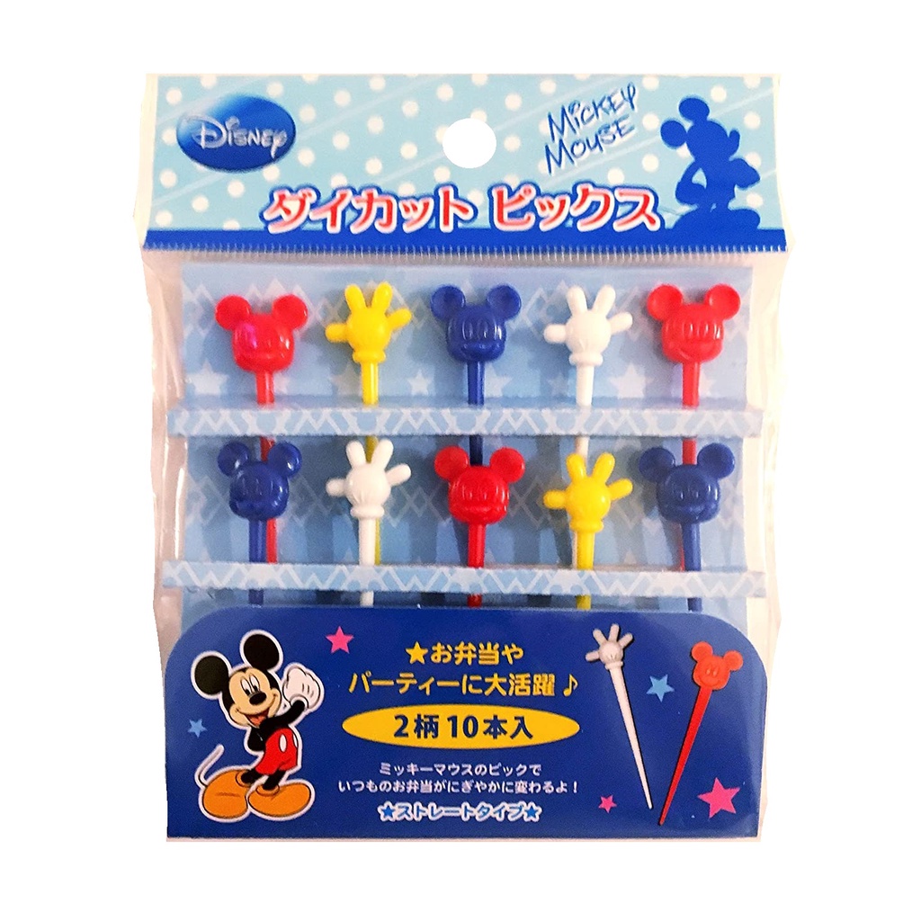 Disney Mickey Mouse Food Picks (KN-04308)