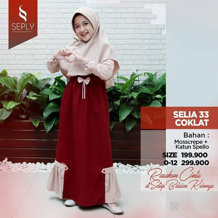 GAMIS ANAK TERBARU / SEPLY / SELIA 33 COKLAT