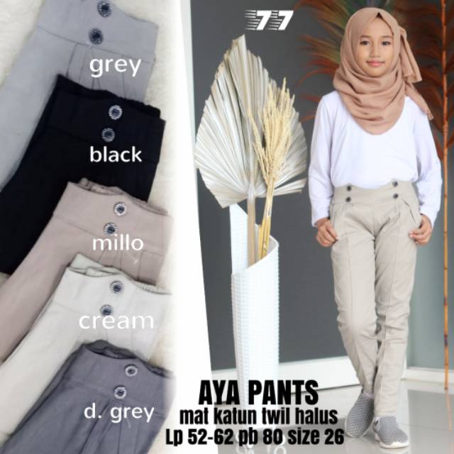 Celana anak baggy size 26 bisa COD