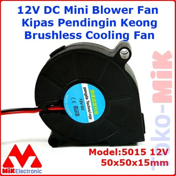 5015 12V DC Mini Blower Kipas Pendingin Keong Brushless Cooling Fan