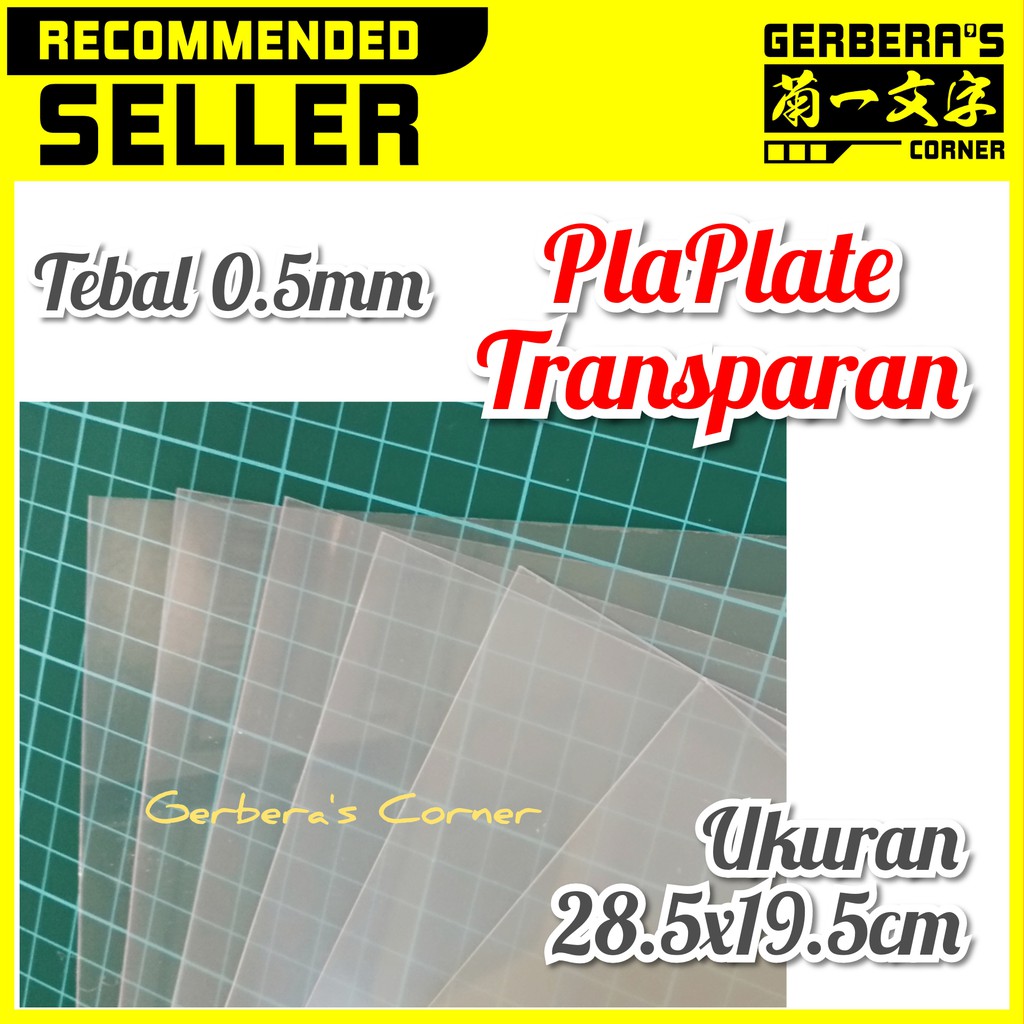 

PlaPlate Transparan 0.5mm - Plastic Plate Transparant 0.5mm