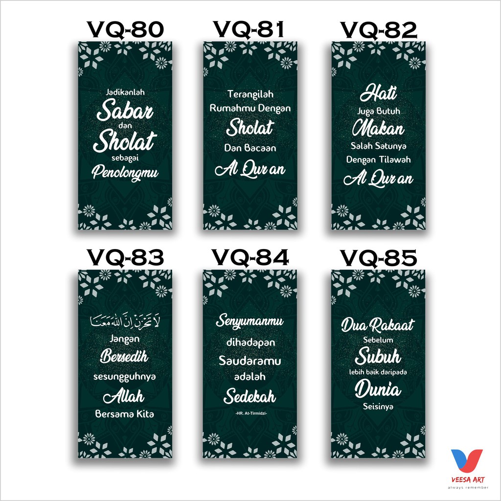 Poster Islamic Kayu Hiasan dinding Ayat Motivasi Islam Murah Wall decor ayat quran murah shabby chic