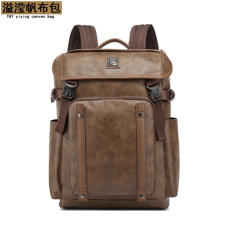 school bag shoulder bag