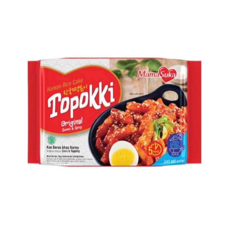 

Mama Suka Topokki | Berat Bersih 134gr