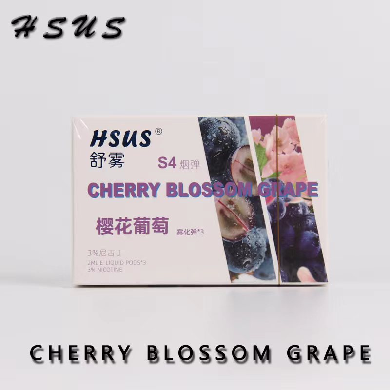 [RELX Pod] the Hsus Pods Compatible with Relx infinity/Essential/Phantom vape pod  [3pods/pack]-Cherry Blossom Grape