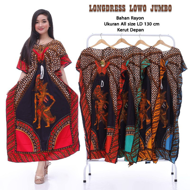 Daster Longdres Jumbo Panjang Wanita Bahan Rayon Home Dress Kekinian Terbaru