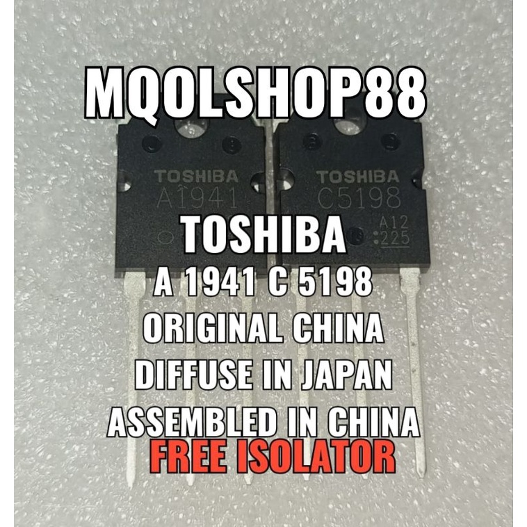 HRG 1 SET TR SA1941 SC5198 A1941 C5198 2SA1941 2SC5198 1941 5198 ORIGINAL CHINA FINAL TRANSISTOR