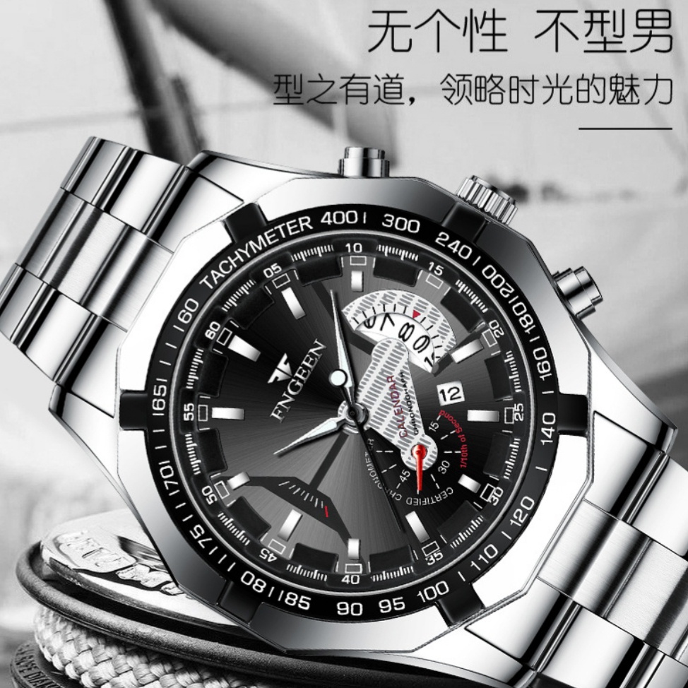 JAM TANGAN IMPORT PRIA FNGEEN JAM008S3 SILVER CLEMENTE COWOK GLOW IN THE DARK ORIGINAL MURAH BRANDED