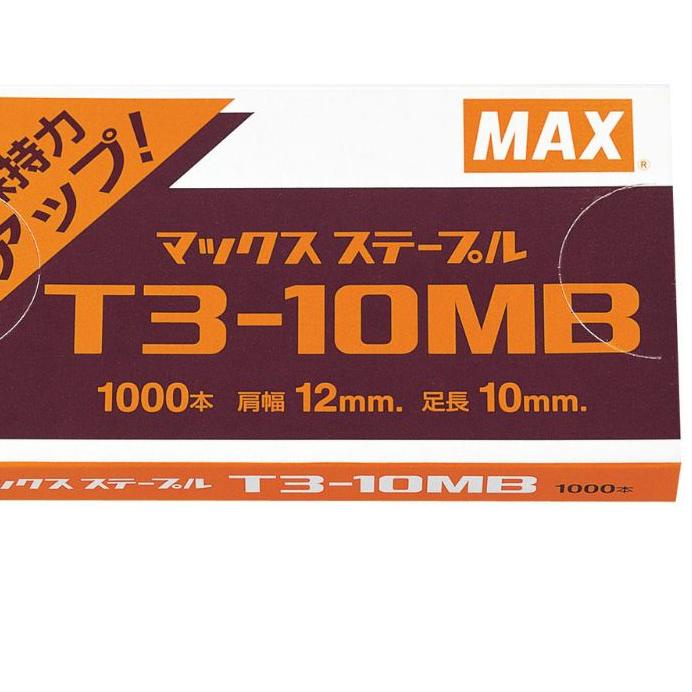 

➡️ Isi staples Tembak Max T3-10MB ( 1 kotak ) produck terbaik