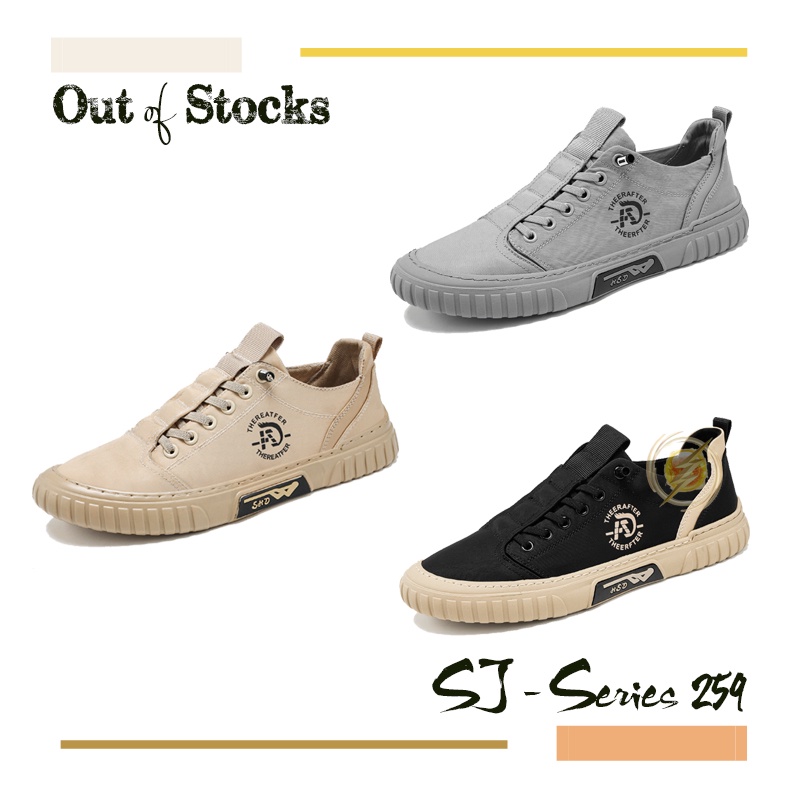 [NOOS] Sepatu Hangout Pria Casual  Kualitas Import Super Premium - 259 &lt;free box&gt;