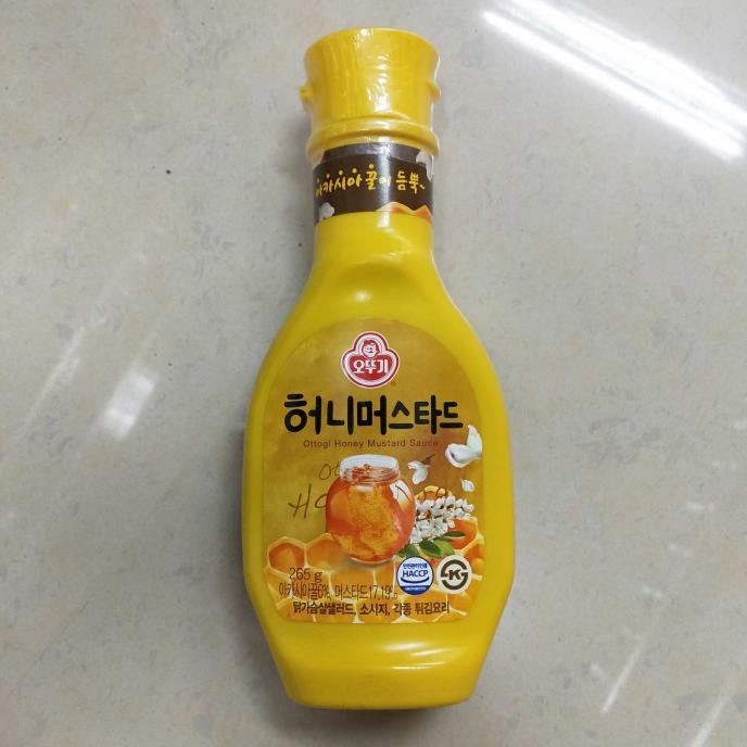 

Populer] Ottogi Honey Mustard Sauce 265Gr / Saus Mustard Dengan Madu Dr Korea