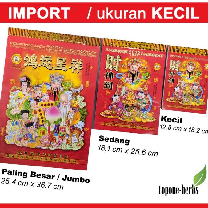 

Ready...Ready...Ready...] Kalender Harian Hongkong China Mandarin 2022 Import 12.8 cm x 18.2 cm