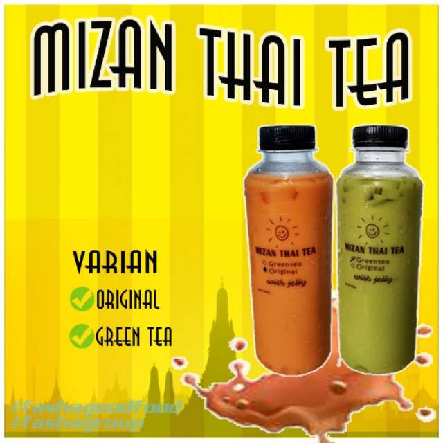 

Mizan Thaitea/Greentea