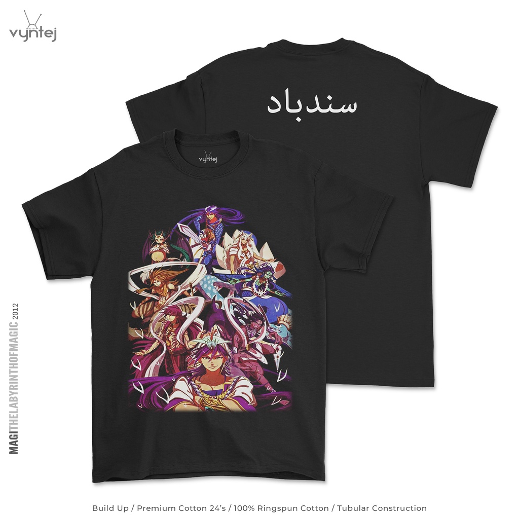 Kaos MAGI The Labyrinth of Magic - Anime T Shirt | Baju Movie Film Manga - 001