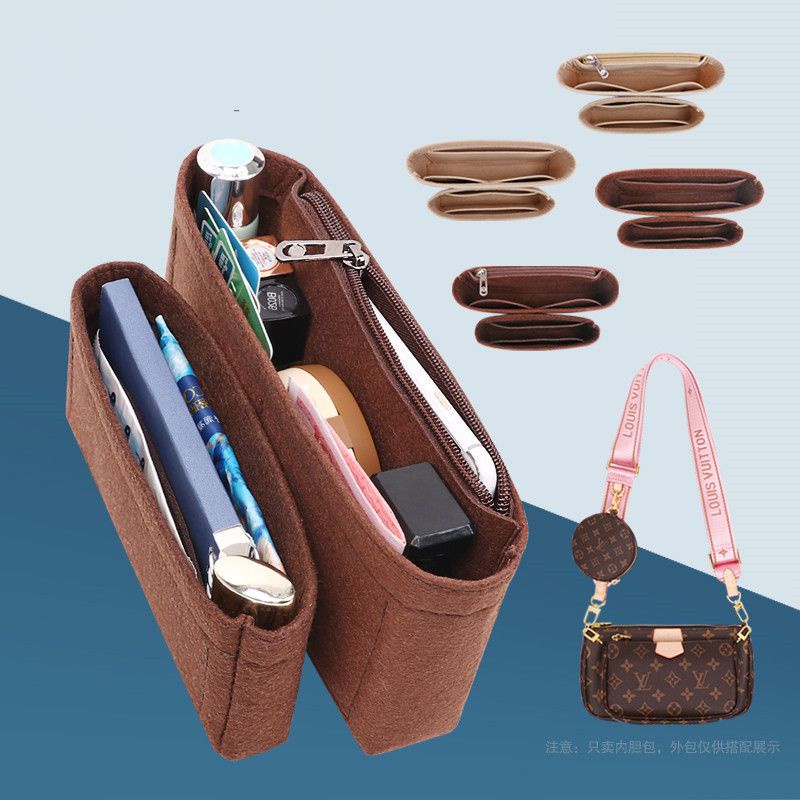 Bag organizer for multi pochette bag set 2pcs / insert bag travel organiser