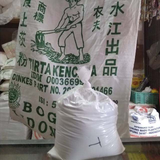

tepung tapioka merk liau tjoei kang