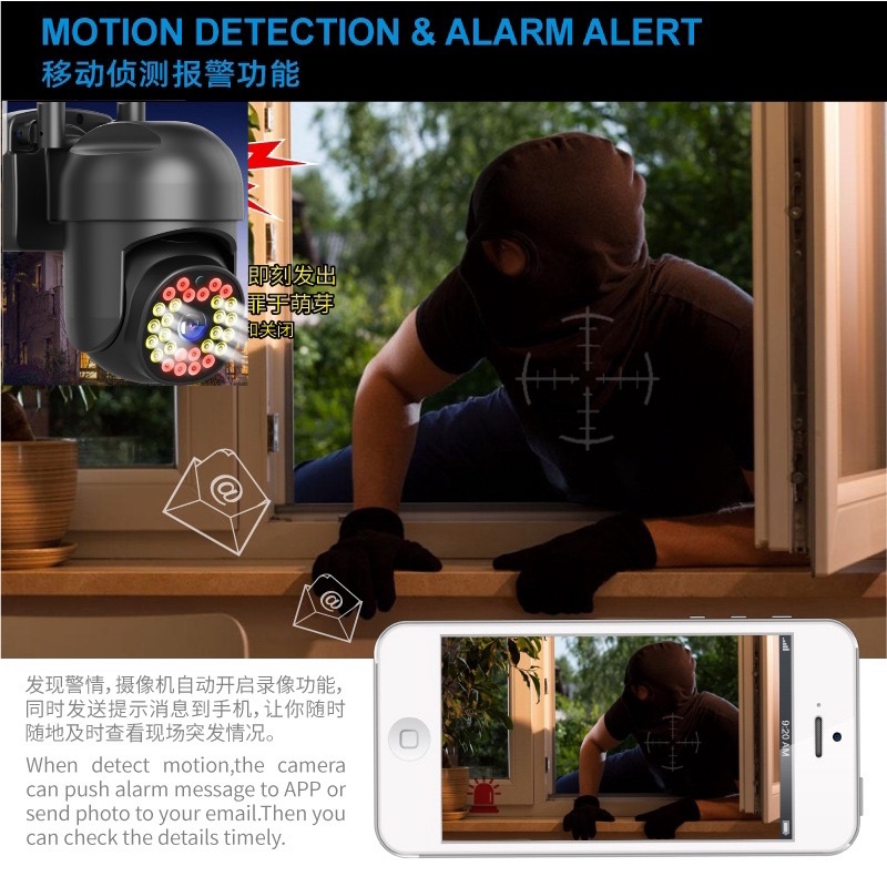 V380 PTZ SUPER MINI 3MP