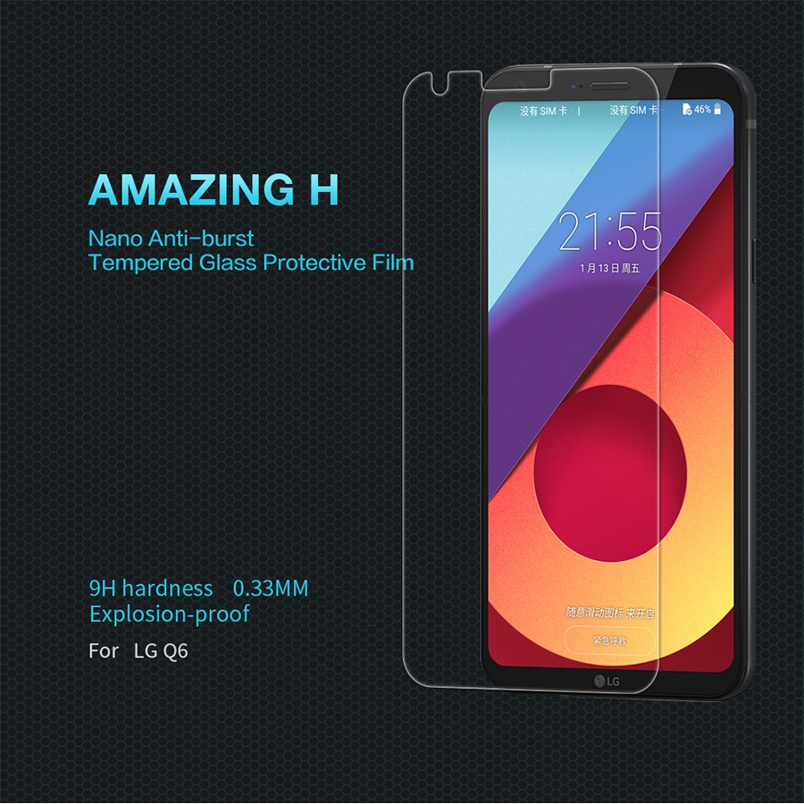 Tempered Glass Nillkin LG Q6 / LG Q6 Plus Amazing H