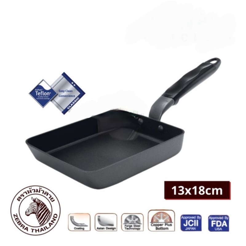 ZEBRA Rectangular Non Stick Frypan 13x18cm GEMINI - Tamagoyaki Pan 174610