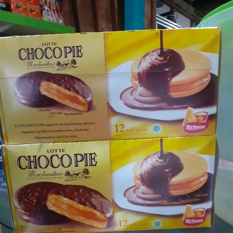 

chocopie