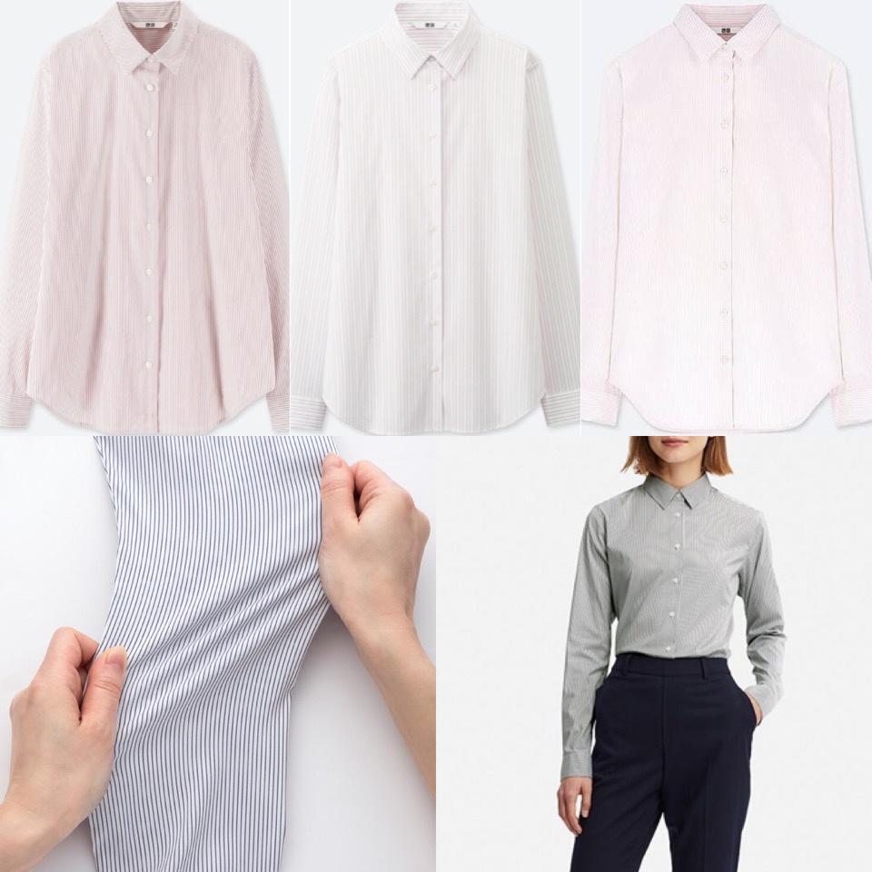 Uniqlo women cotton stretch striped shirt