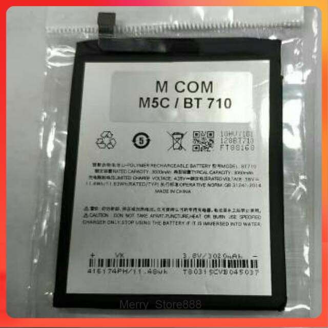 Batere Battery Batre Baterai Mcom Meizu M5C BT-710 BT 710 BT710 M710H
