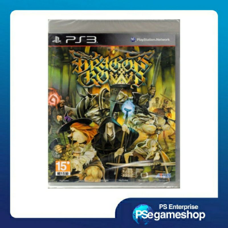 Ps3 Dragon's Crown -  R3 / noseal