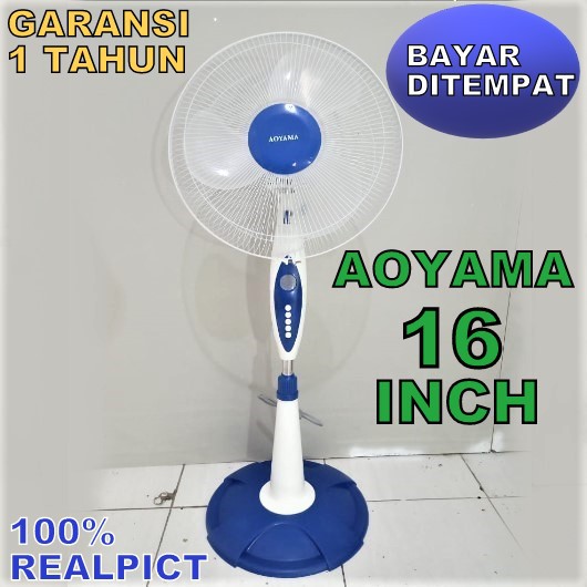 KIPAS ANGIN BERDIRI AOYAMA 16 INCH / STAND FAN 16 INCH AOYAMA / KIPAS BAGUS A4