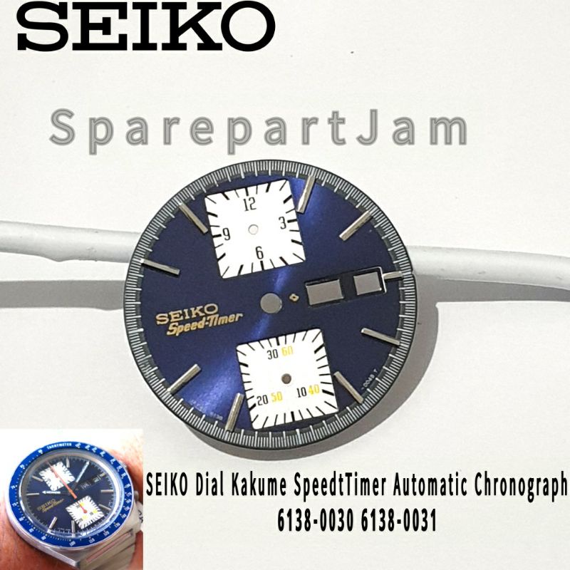 Blue Seiko Dial Kakume Speed Timer Chronograph 6138-0030 6138-0031