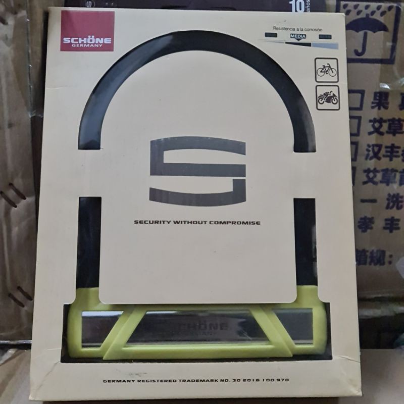 gembok motor gembok gerbang pengaman sepeda sc 310 Schone-3