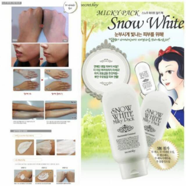 Secret key snow white milky pack