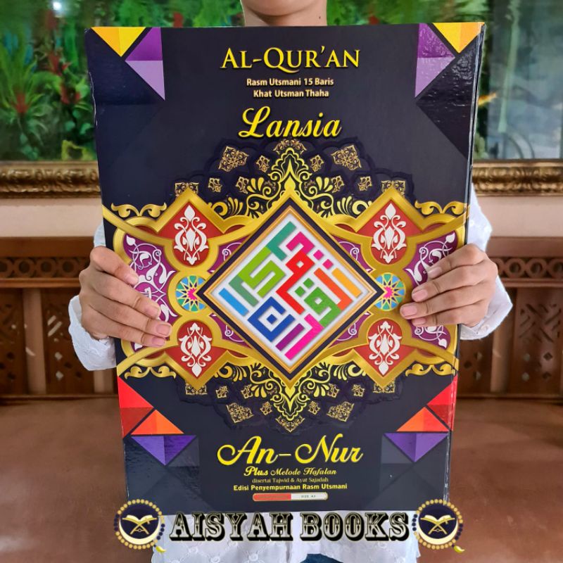 Jual Alquran A3 Jumbo Besar, Al Quran Kertas HVS Warna 15baris | Shopee ...