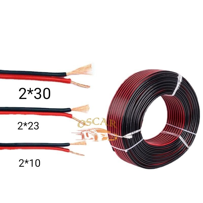 KABEL SERABUT NYZ MERAH HITAM ISI 2 (2X10MM) (2X23MM) (2X30MM)KABEL ARUS DC METER
