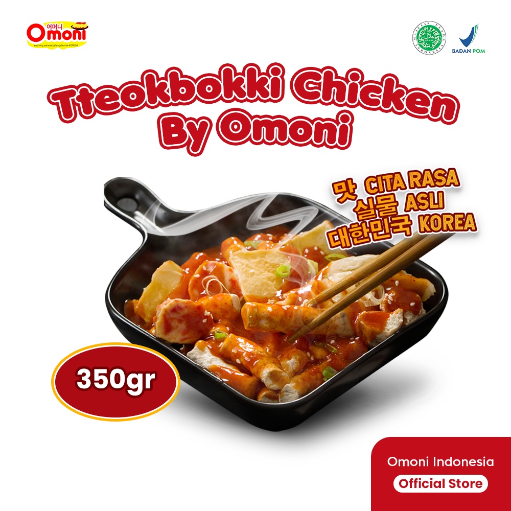 

TTEOKBOKKI INSTAN CHICKEN BY OMONI 350g