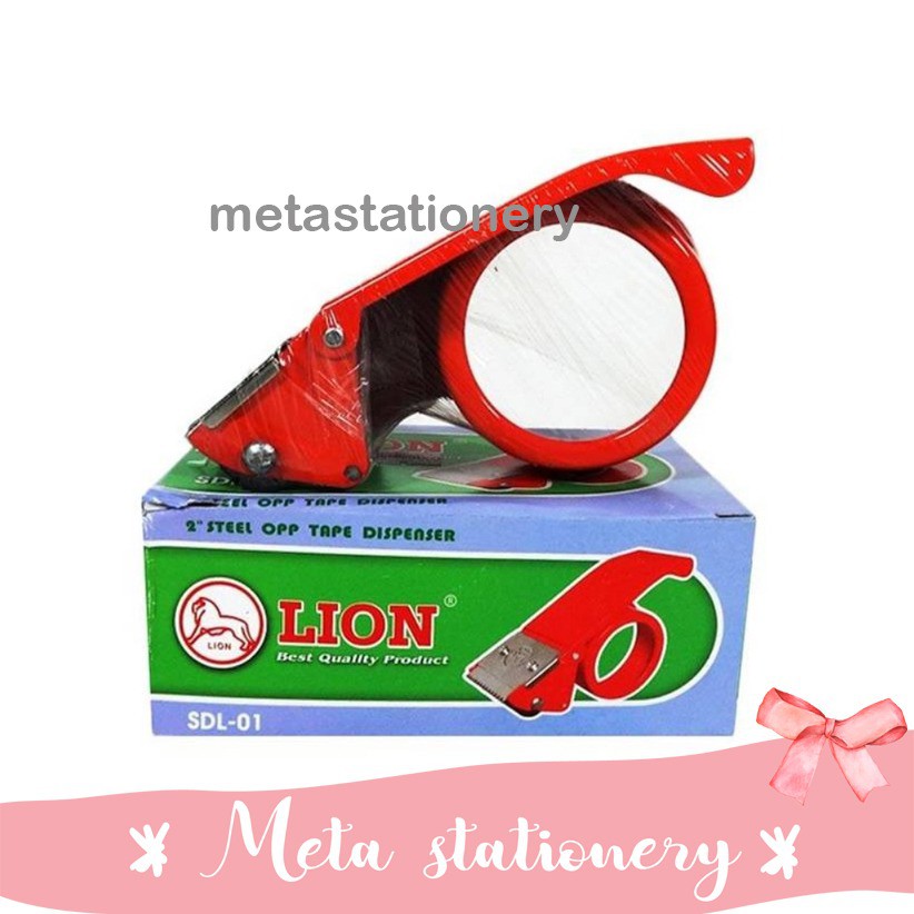 

Tape Dispenser Lion Steel SDL-01