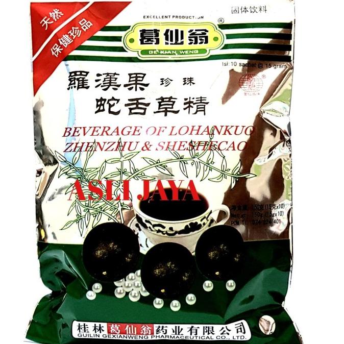 

FREE ONGKIR LOHANKUO ZHENZHU SHESHECAO - TEH PEREDA PANAS DALAM [!!!]