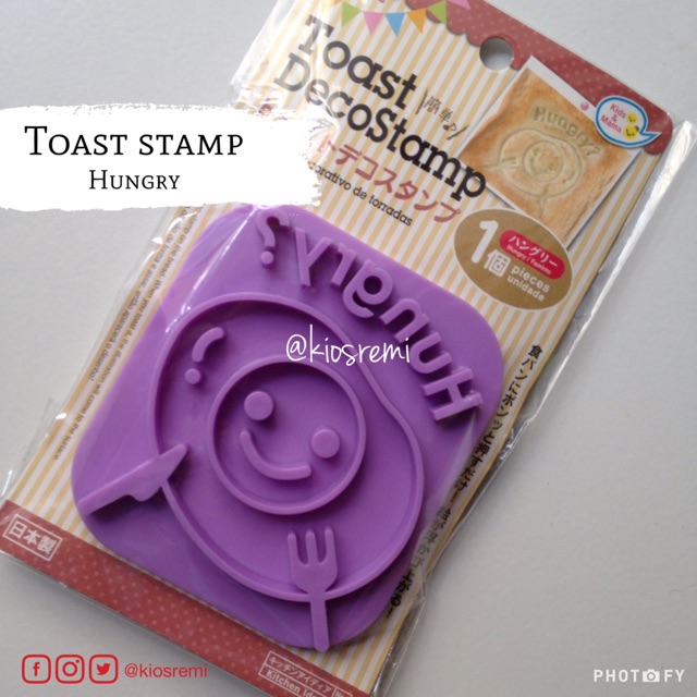 

Toast stamp