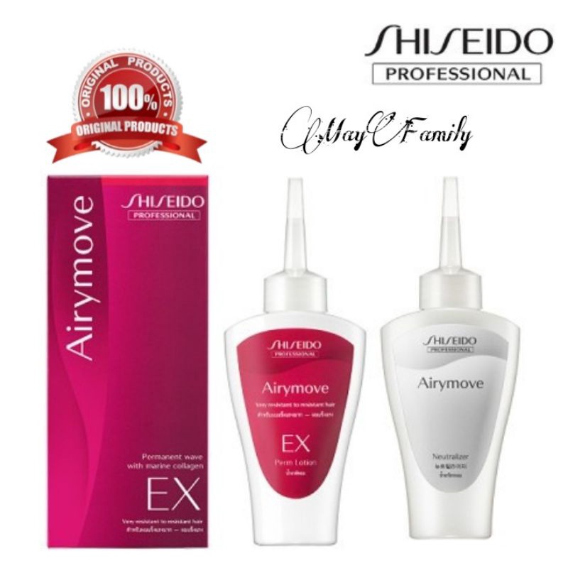 obat keriting shiseido airymove permanen