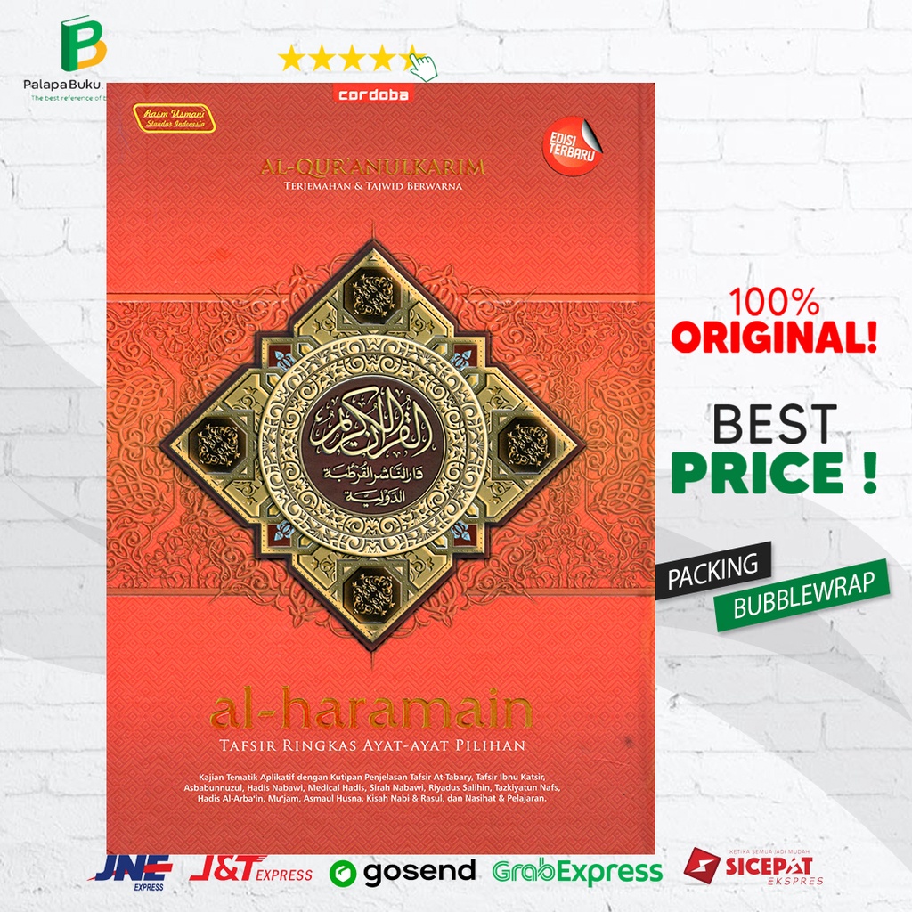 AL - QURAN AL - HARAMAIN TERJEMAHAN TAJWID WARNA B5