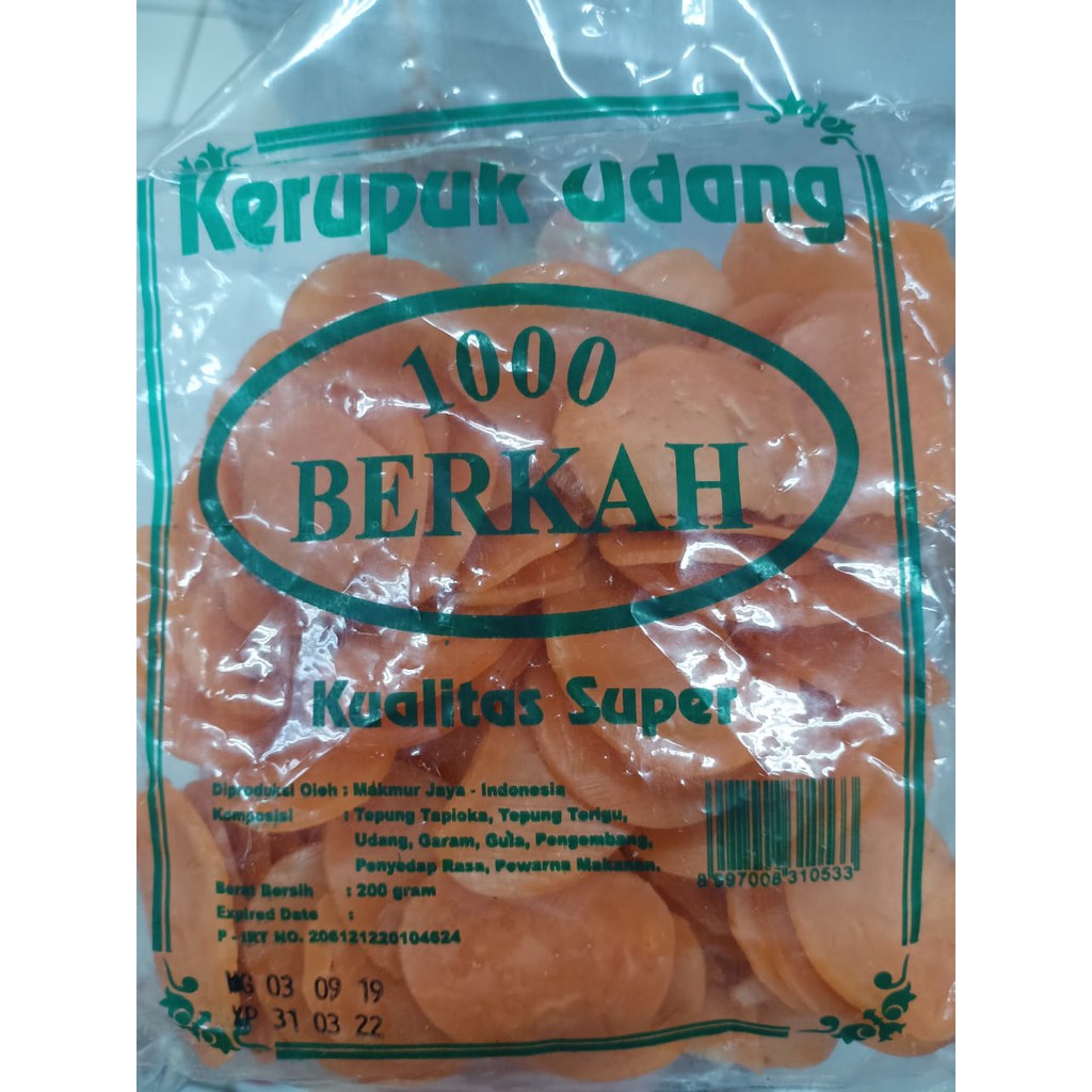 

BERKAH 1000 KERUPUK UDANG 200gr