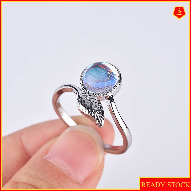 [Ready Stock]Creative Simple Moonstone Leaf Ring