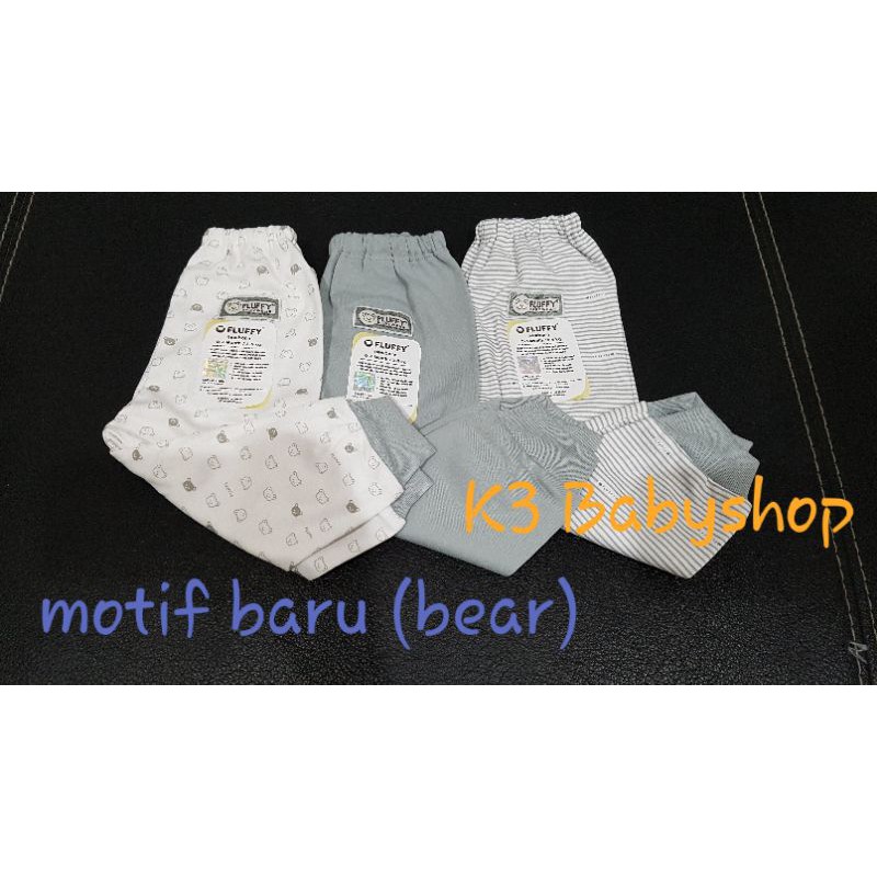 Celana Panjang Rib Bis Fluffy seri grey abu white putih celana bayi piyama anak SNI