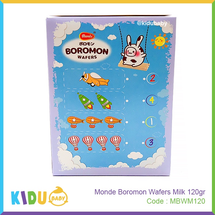 Monde Boromon Wafers Chocolate / Milk / Strawberry Cemilan Wafers Bayi &amp; Anak 120gr