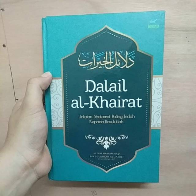 Dalail khoirot terjemah bahasa indonesia