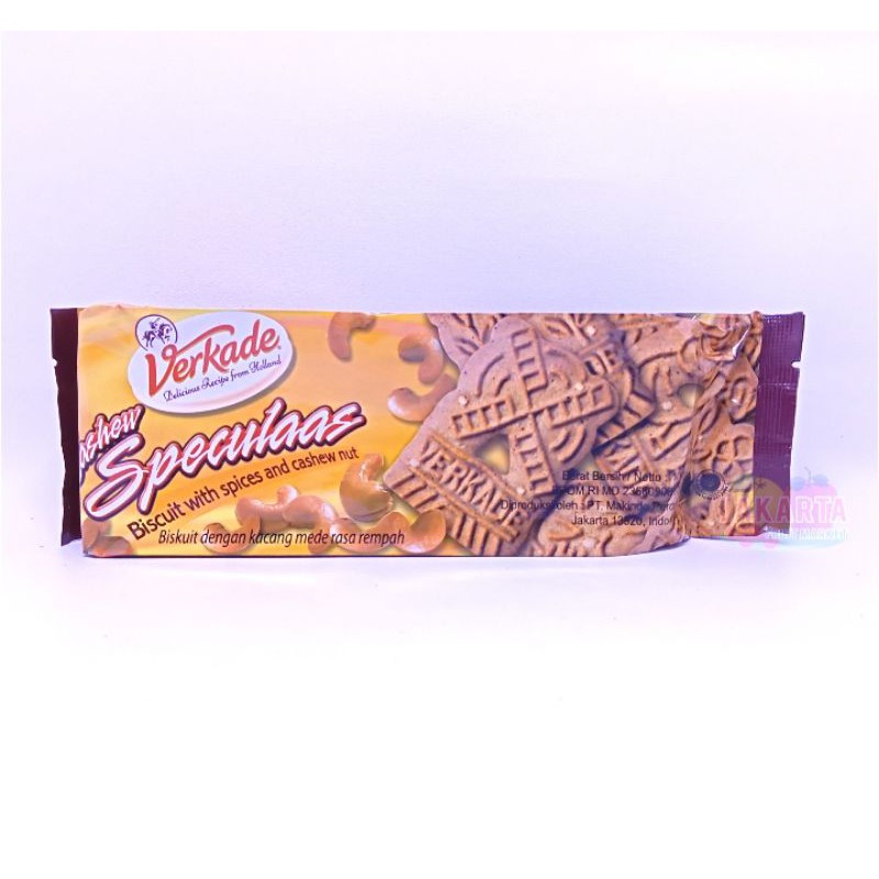 

(BISKUIT) VERKADE SPECULAAS CASHEW 200G