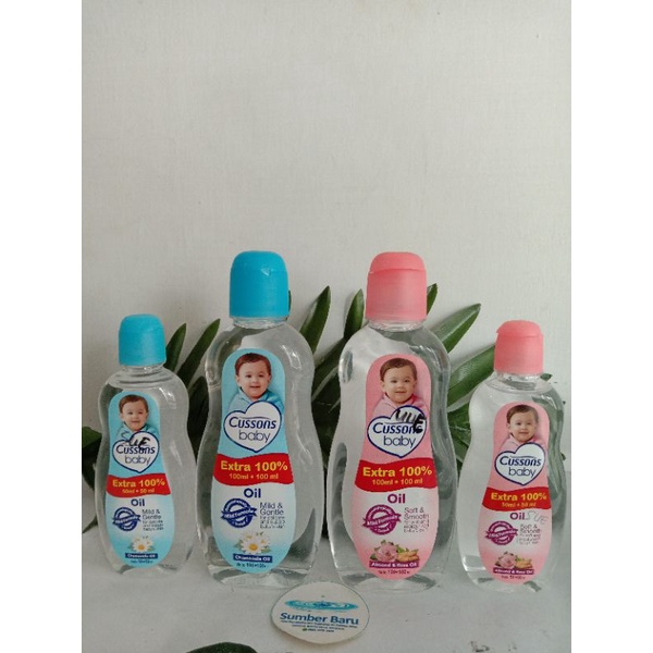 Jual COSSONS BABY OIL /BABY OIL COSSONS /BABY OIL MILD&GENTLE /BABY OIL