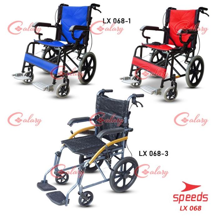 Kursi Roda Traveling Speeds Bisa Dilipat- Kursi Roda Alluminium 068