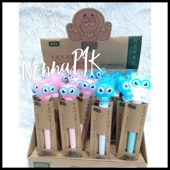 

Pen Gel Karakter Owl Lampu