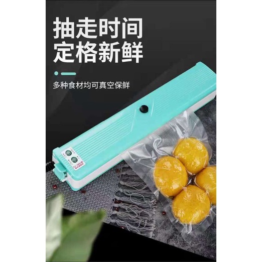 vacum sealer plastik makanan alat penyedot udara vacuum mesin press plastik