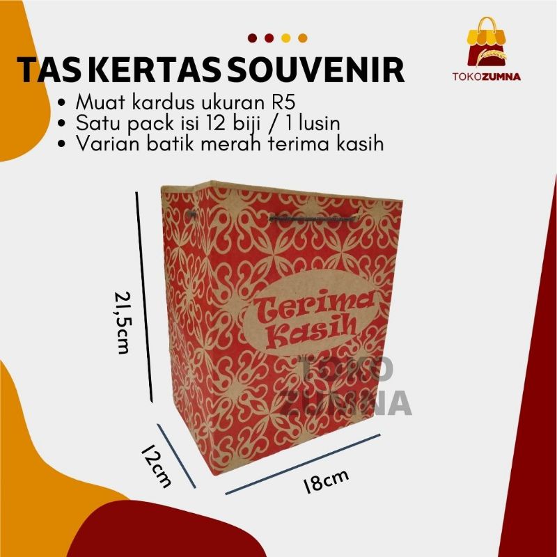 

12pcs Tas Kertas Batik Tebal R5 / Tas Kertas Hajatan / Tas Kertas Souvenir 22x12x18 / Paper Bag R5 Batik